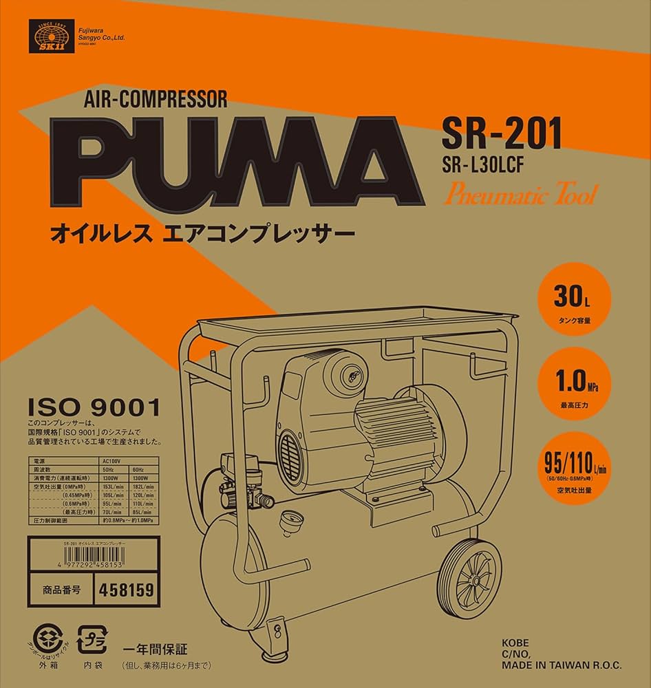 71j+KpRkQGL._UF1000,1000_QL80_.jpg